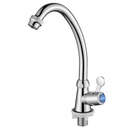 KRAN ANGSA ONDA V634 T (AA)