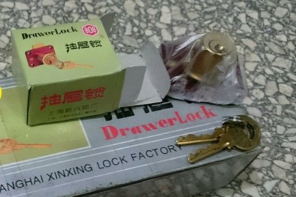 KUNCI LACI 808 KECIL Ø 16MM