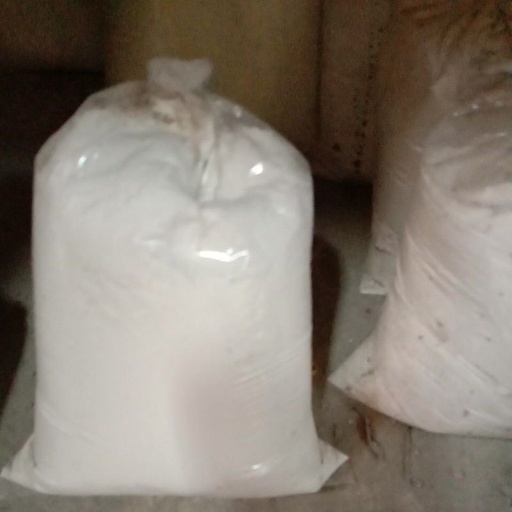 [6811014] DEMPUL KAPUR